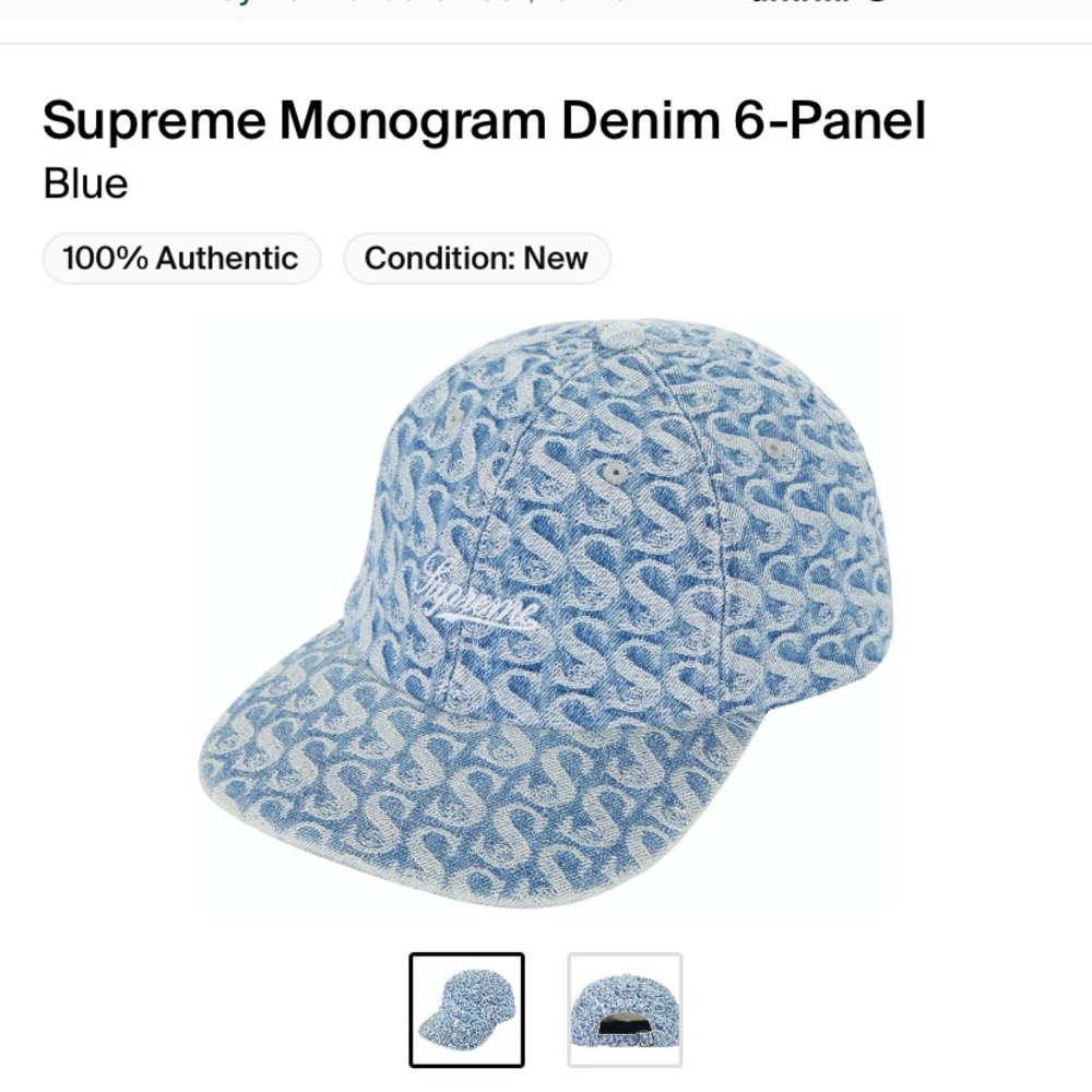 Supreme 6-panel monogram
